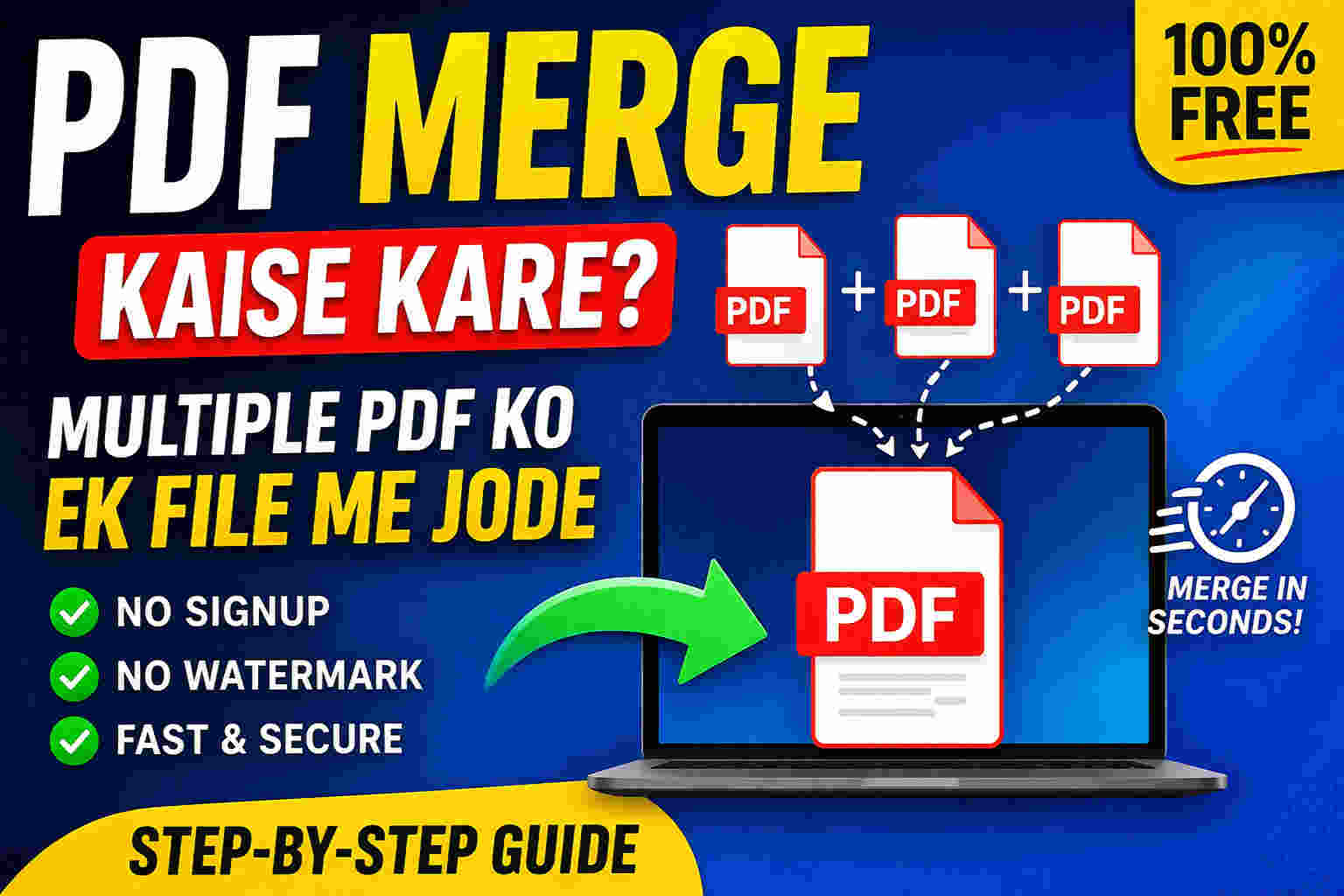 PDF Merge Kaise Kare Online Free – Multiple PDF Ko Ek File Me Jode