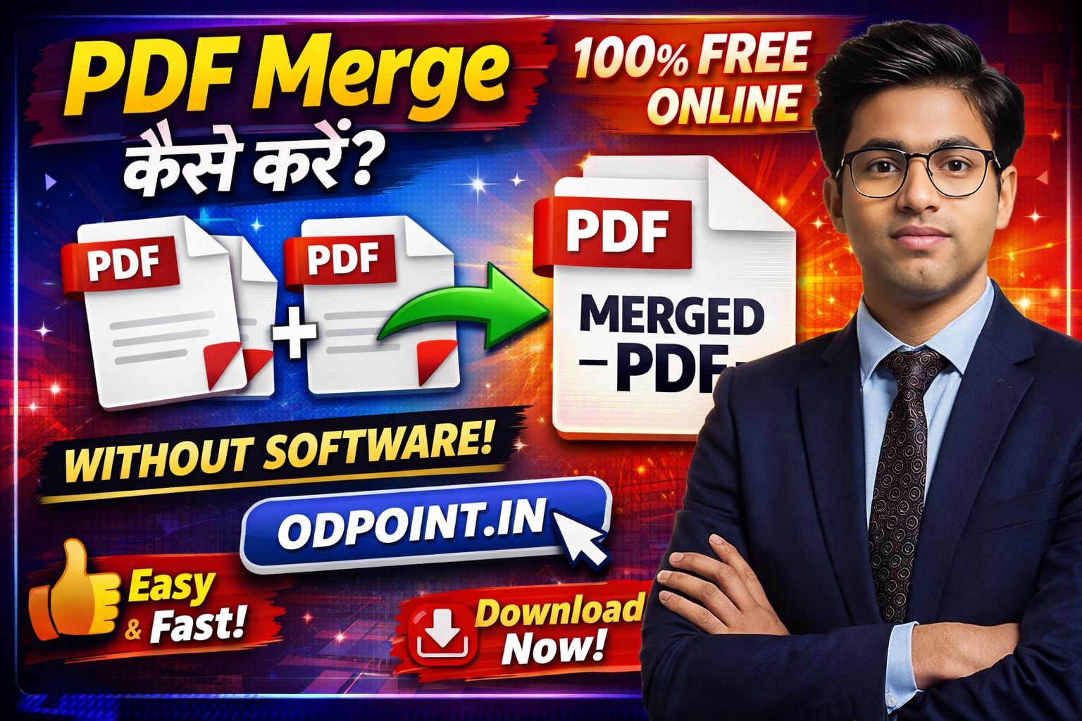 PDF Merge Kaise Kare (Free Online Tool) – Multiple PDF Ko Ek File Me Jode - ODPOINT Blog